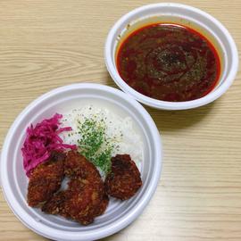 麻辣ラム肉カレー