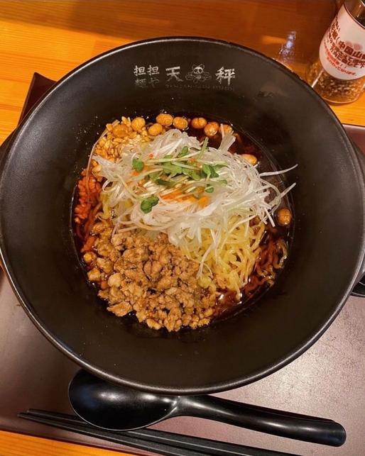 坦々麺 5辛