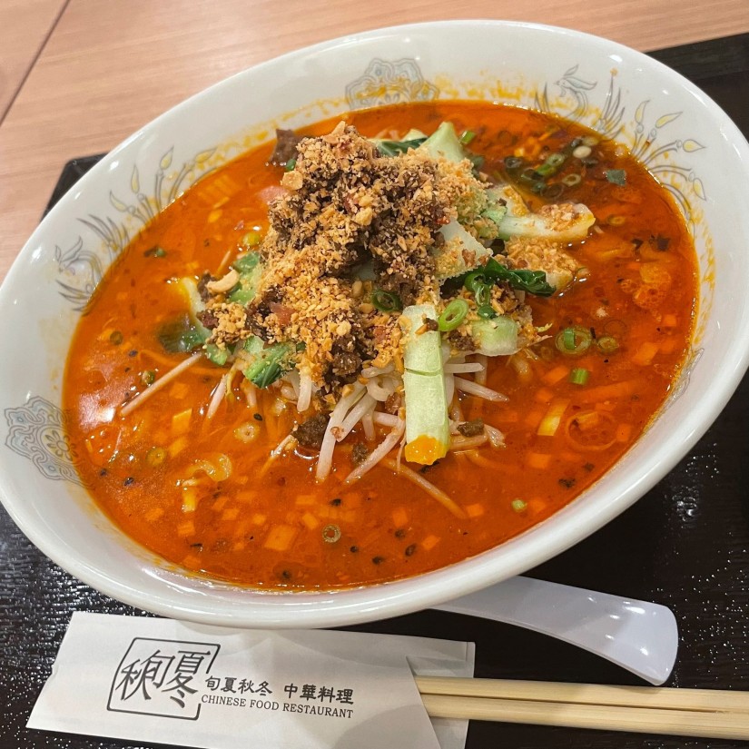 四川タンタン麺