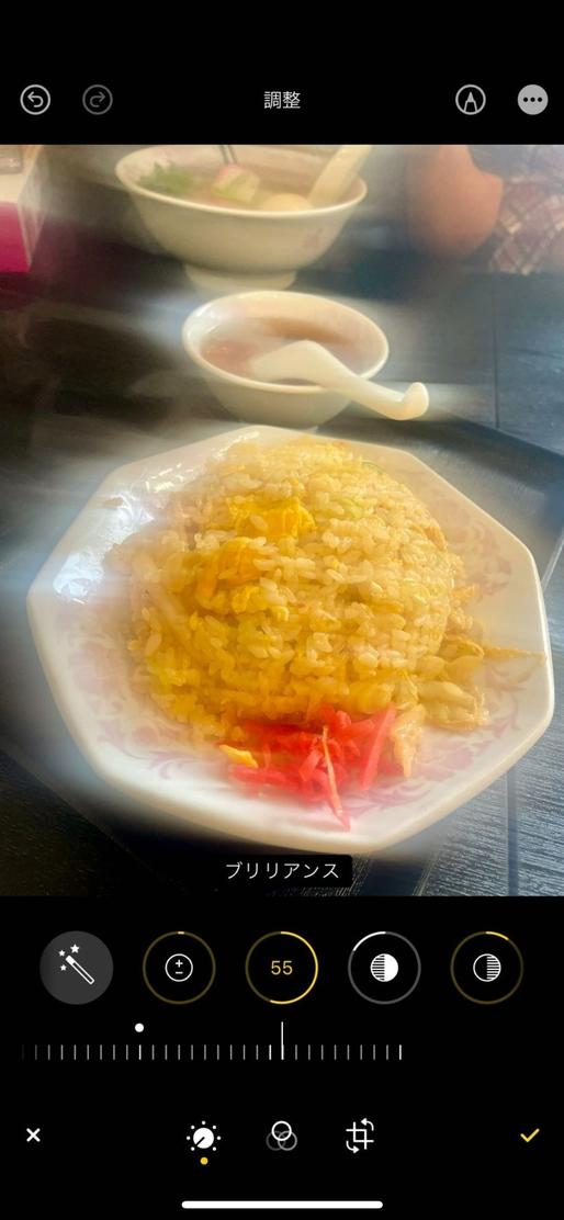 キムチチャーハン