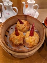 唐辛子しゅうまい