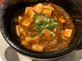 麻婆豆腐　土鍋仕立て