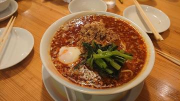担々麺 スーパー