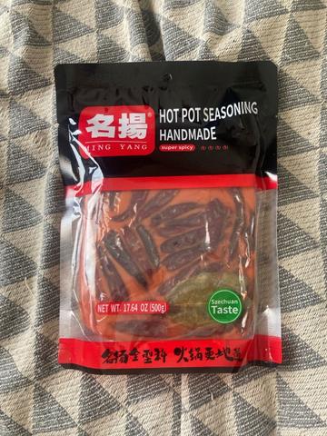 火鍋の元 4辛