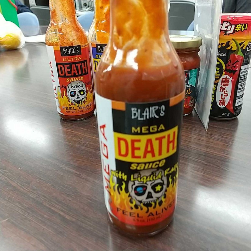 メガデスソース ★★★★★★