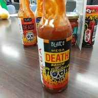 メガデスソース ★★★★★★