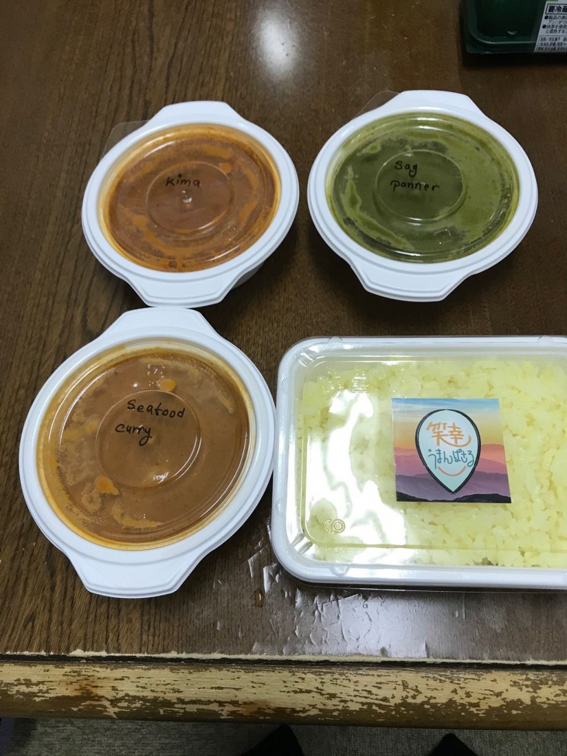 シーフードカレー やは辛