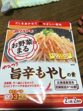 やみつき旨辛もやしの素 辛さレベル3/5