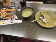 ビーフカレー ウルトラ極辛カレーチャレンジ