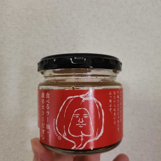 食べるラー油・激辛スコーピオン 激辛