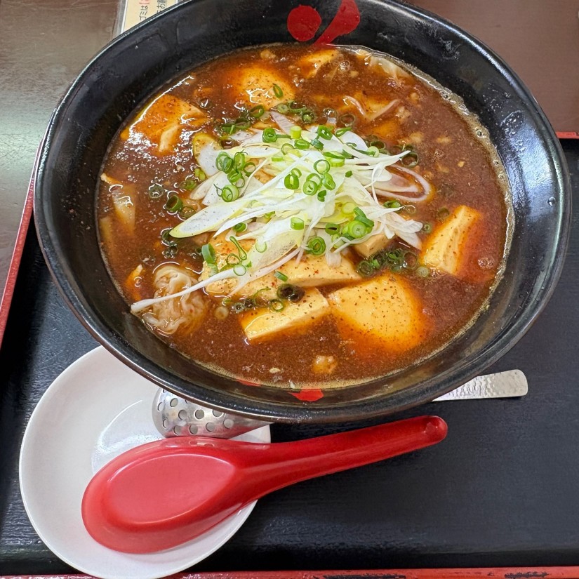 激辛雲呑麺黒麻婆 阿修羅