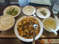 麻婆豆腐セット 2辛