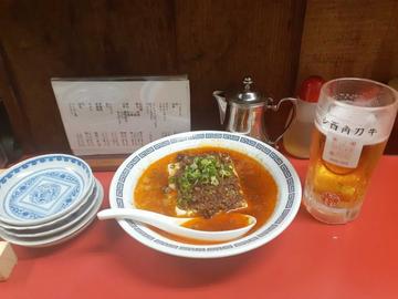 麻婆豆腐 ３辛
