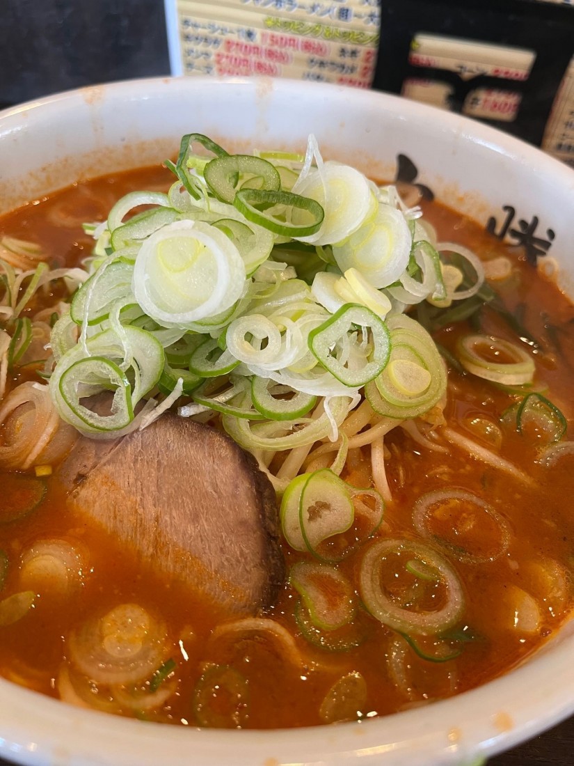 から〜いラーメン 、ネギ増し 5辛（MAX）