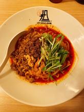 汁なし坦々麺 しびれ2 からさ2