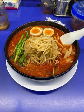 辛い麺
