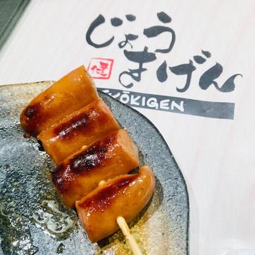 激辛チョリソー