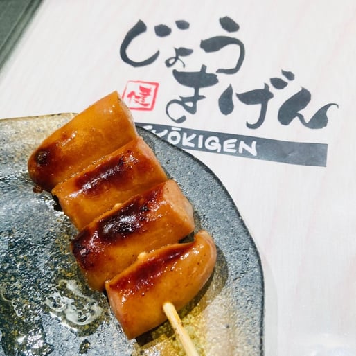 激辛チョリソー