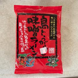 島とうがらし味噌ラーメン