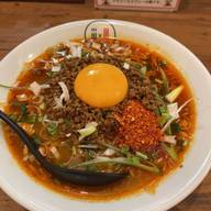 チゲ味噌ラーメン 激辛激痺