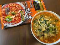 酸辣湯麺