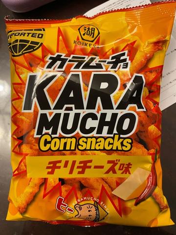 チリチーズ