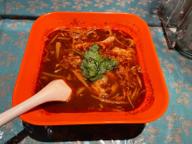 トリニダード・スコーピオン・ブッチテイラー