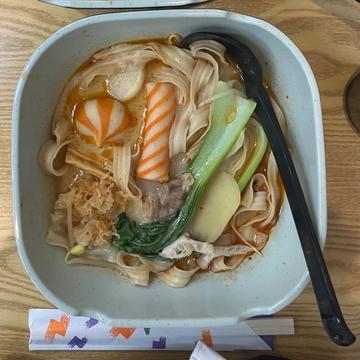 麻辣湯ピリ辛37度