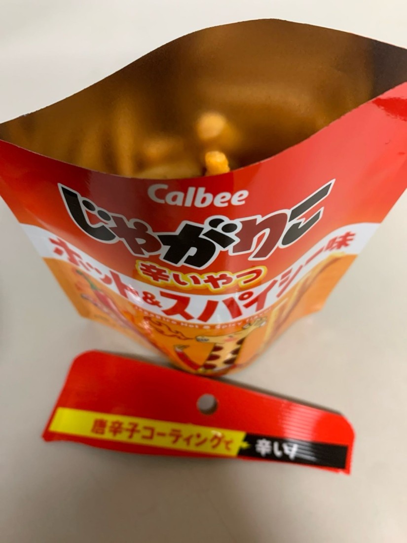 じゃがりこホットスパイシー味