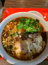 肉味噌入り火鍋スープの麻辣麺