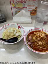 冷やし野菜  2倍 10辛