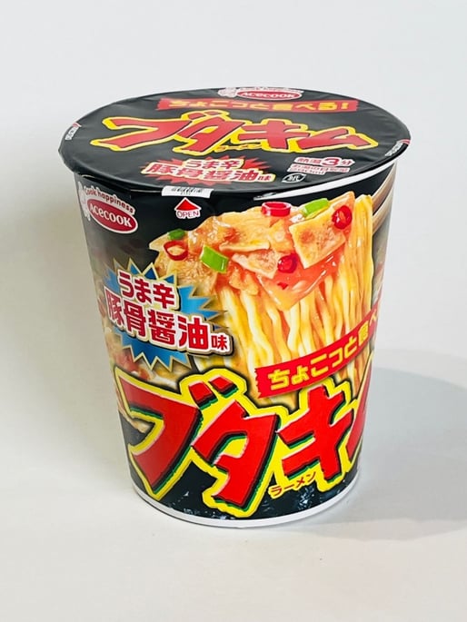 ブタキムラーメン 豚骨醤油味