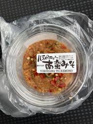 ハラペーニョ入り南蛮みそ 激辛注意！