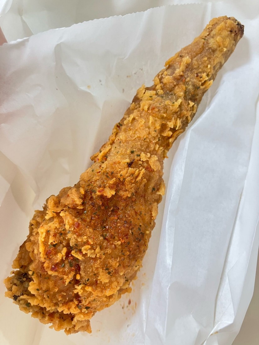 香るゆず七味チキン