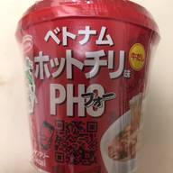 ハノイのおもてなし ベトナムホットチリ味フォー