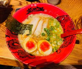 味玉HOTラーメン 🌶️🌶️