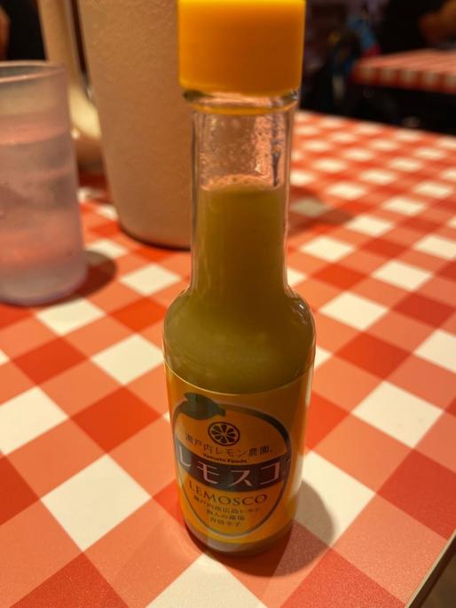 レモスコ
