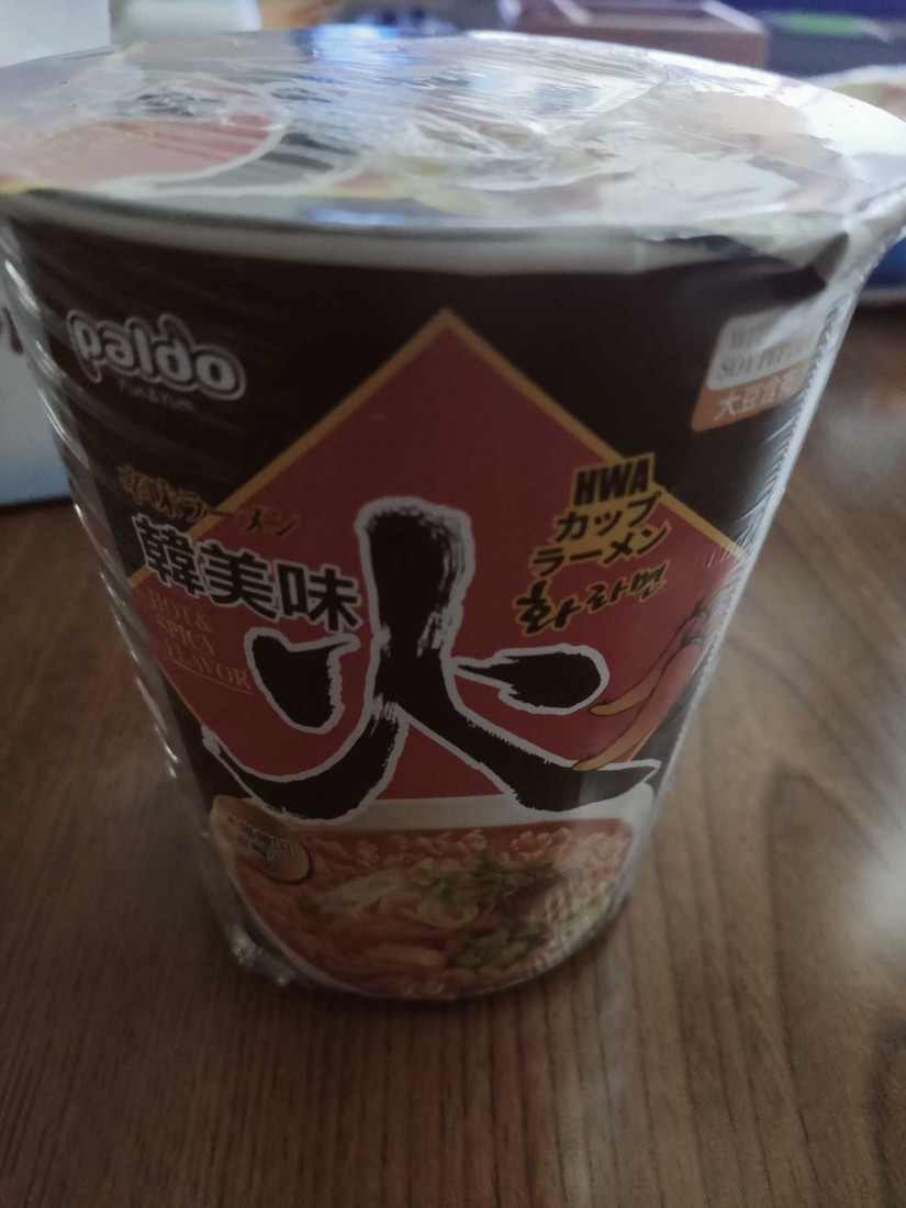 辛味ラーメン韓美味 火(HWAカップラーメン)  辛子二本