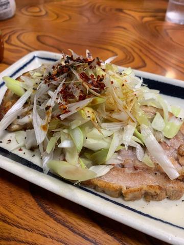 ねぎぶた