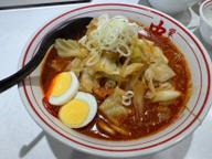 北極やさい  2倍