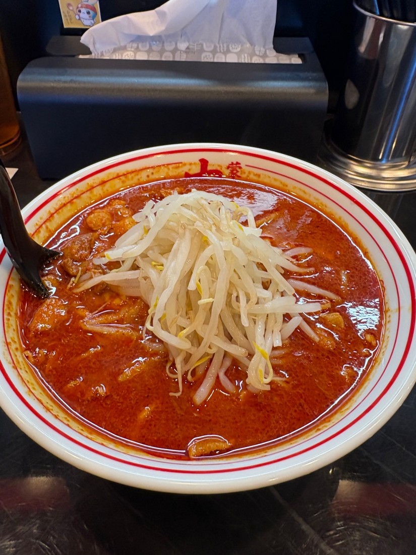北極ラーメン ９辛