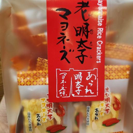 あられ明太子マヨネーズ味