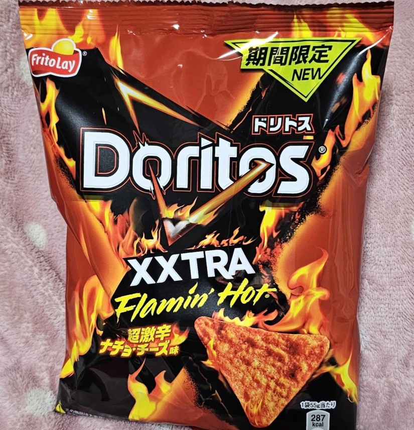 ドリトス XXTRA Flamin'Hot 超激辛ナチョ・チーズ味 超激辛