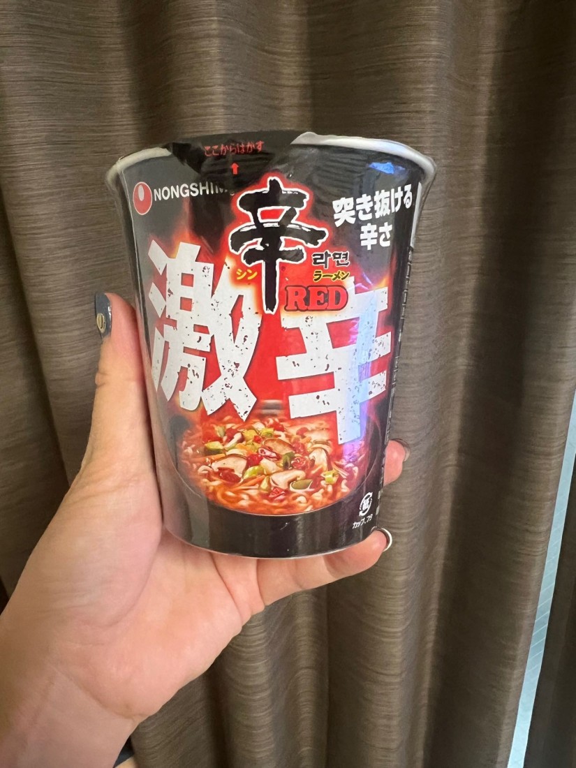 辛ラーメンRED