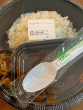 ポークカレー 20辛