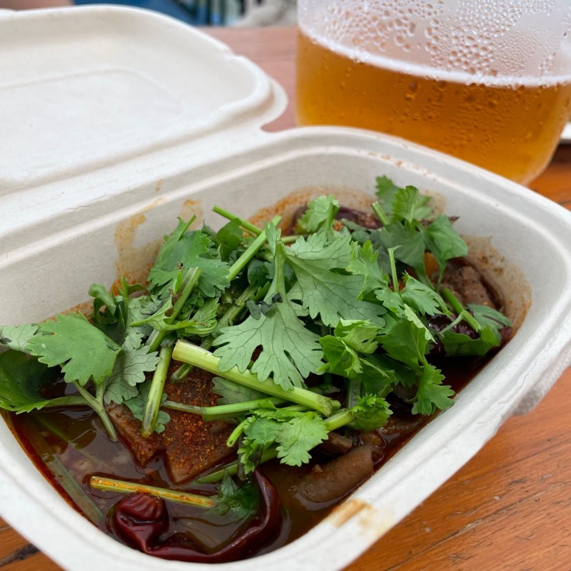 国産牛の四川風もつ煮 激辛