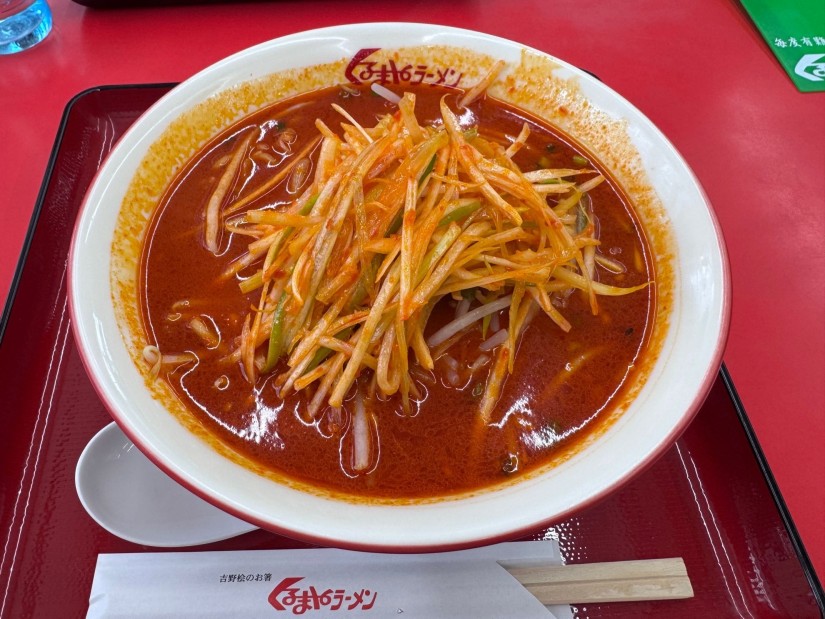大辛味噌ラーメン 辛さ2