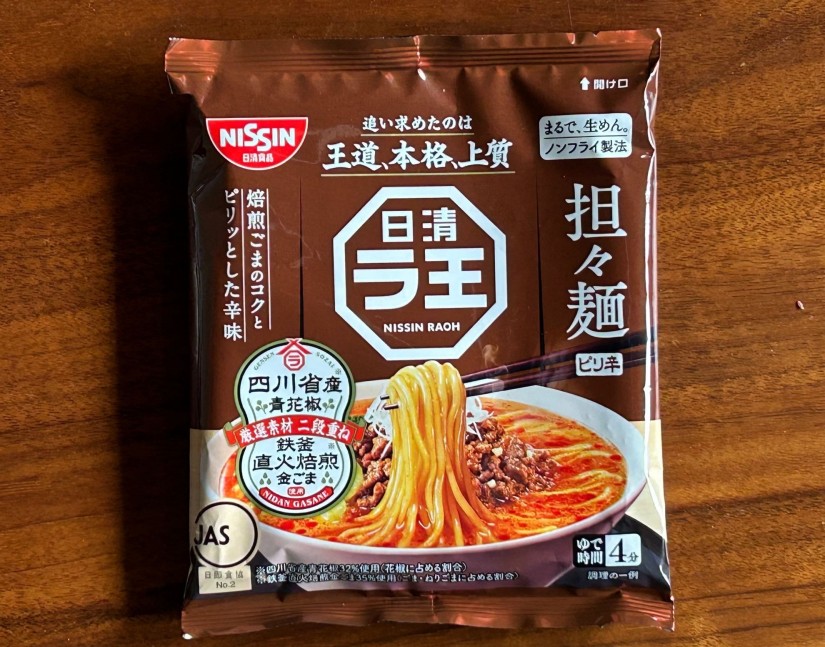 日清 ラ王 担々麺 ピリ辛