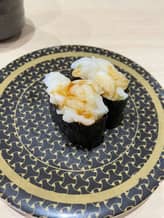 わさびえんがわ