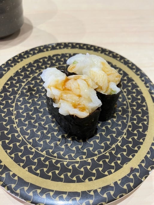 わさびえんがわ